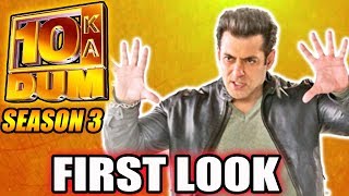 Watch Dus Ka Dum 3  FIRST LOOK Out - Salman Khan In Stylish Look Video