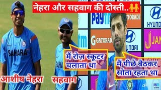 Watch Ashish Nehra talking about his friendship with Virender Sehwag aftr his last match-My Cricket Family Video