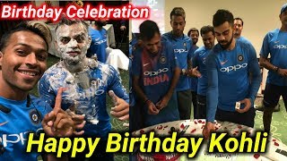 Watch Virat Kohli Birthday celebration in hotel after 2nd T20 Vs New Zealand- My Cricket Family Video