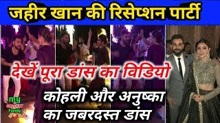 Watch à¤µà¤¿à¤°à¤¾à¤Ÿ à¤•à¥‹à¤¹à¤²à¥€ à¤”à¤° à¤…à¤¨à¥à¤·à¥à¤•à¤¾ à¤¶à¤°à¥à¤®à¤¾ à¤•à¤¾ à¤œà¤¬à¤°à¤¦à¤¸à¥à¤¤ à¤¡à¤¾à¤‚à¤¸ Full video à¤œà¤°à¥à¤° à¤¦à¥‡à¤–à¥‡à¤‚ Video