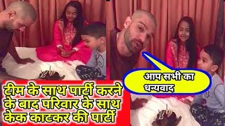 Watch Shikhar Dhawan thanking all his supporter and team members for birthday wishes Video