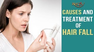 Watch Causes & Treatment of Hair Fall Problems Video
