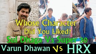 Watch Varun Dhawan Vs Hrithik Roshan I Whose Character Video