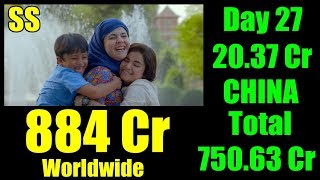 Watch Secret Superstar Box Office Collection Day 27 CHINA Video