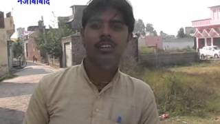 Watch NEWS ABHI TAK NAJIBABAD 23.11.15 Video