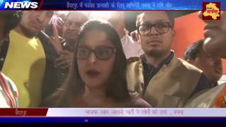 Watch Film actress Nagma seeks vote for Haidarpur ward- 61 Congress candidate Sidharth Video
