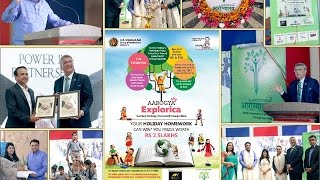 Watch AAROGYALAY launches Summer Holiday Homework Competition | KR Mangalam World School Video