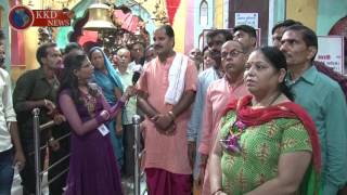 Watch 05 Lakhimpur sankta Devi Mandir Video