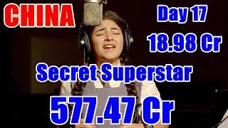 Watch Secret Superstar Box Office Collection Day 17 CHINA Video