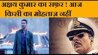 Watch Akshay Kumar: Myway or Highway Attitude|| Nowhere to Superstar Video