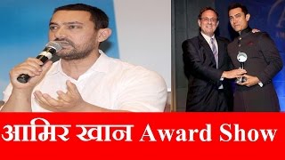 Watch Aamir Khan Apni zidd Se Hatee Video