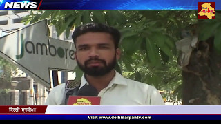 Watch NCR News | What students say on reservation in education system Video