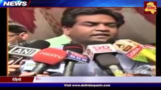 Watch Kejriwal Vs Kapil Mishra row : Ex AAP minister on indefinite hunger strike against corruption in AAP Video