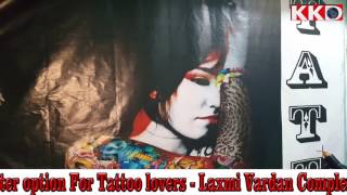 Watch Lost Art Tattoo Studio -The Choice Of Tatto Lovers Video