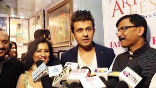 Watch Sonu Nigam At India Art Festival Inauguration Video