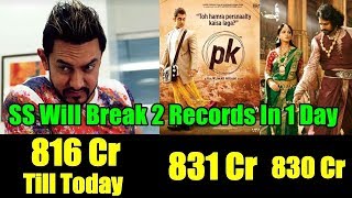 Watch Secret Superstar Will Beat PK And Baahubali 2 Video