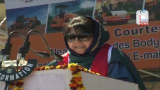 Watch Mehbooba Mufti inaugurates 2-Day Red Cross Mela at Jammu Video