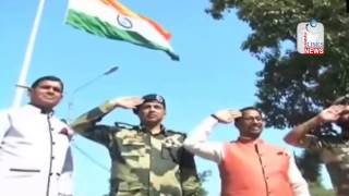 Watch This 360 feet tricolour is so tall that it can be seen from Pakistan Video
