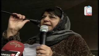 Watch Bring back peace to valley, I'll get you jobs: Mehbooba to youths Video