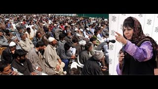 Watch PDP working to enhance "peace constituency":  Mehbooba Mufti Video
