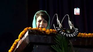 Watch Only PM Modi can solve problems in Kashmir, says CM Mehbooba Mufti Video