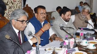 Watch Chander Parkash Ganga chairs DDB Budgam meeting Video