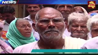 Watch Rohini News : Elderly and Specially abled struggle for their pensions || Delhi Darpan TV Video