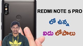 Watch 5 Problems With Redmi Note 5 Pro ||Telugu Tech Tuts Video
