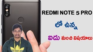 Watch 5  Positive Points About Redmi note 5 pro || Telugu Tech tuts Video