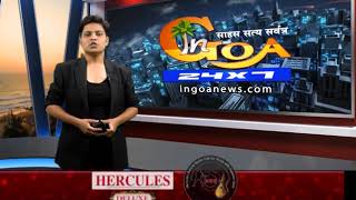 Watch Ration Foodgrains Reaching Black Market: Govind Gaude Setups Up Enquiry Video