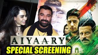Watch Aiyaary Movie Special Screening | Ajaz Khan, Soundarya Sharma Video