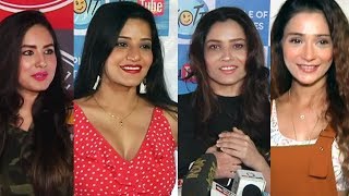 Watch Couple of Mistakes Web Series Launch | Ankita Lokhande, Antara Biswas, Sara Khan Video