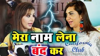 Watch Shilpa Shinde LASHES Arshi Khan For Using Her Name For Publicity | Bigg Boss 11 Video