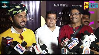 Watch Ishq Da Rog - Loveria Movie 2018 - Song Launch With Starcast Video