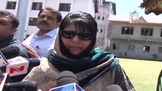 Watch Mehbooba Mufti warns against testing patience of police Video