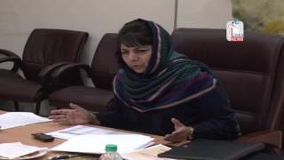 Watch Mehbooba Mufti dismayed over low spending on Tribal affairs Video