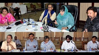 Watch Mehbooba Mufti chairs meetings of Surinsar-Mansar, Billawar-Duggan Dev Authorities Video