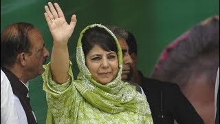 Watch Mehbooba Mufti pitches for more cross-LoC exchanges Video