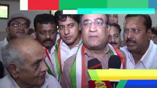 Watch Delhi political news| Ajay makan adress congress worker on GST/ 18 à¤œà¥à¤²à¤¾à¤ˆ à¤•à¥‹ à¤¹à¥‹à¤—à¤¾ à¤¸à¤‚à¤¸à¤¦ à¤•à¤¾ à¤˜à¥‡à¤°à¤¾à¤µà¥¤ Video