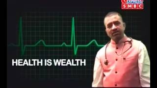 Watch HEALTH IS WEALTH PROMO ON NATIONAL CHANNEL SWARAJ EXPRESS Video