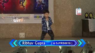 Watch Young Rising Star - Ribhav Gupta Video