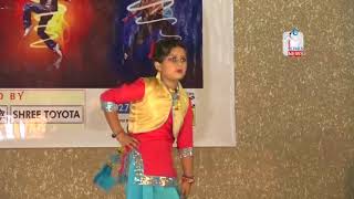 Watch Young Rising Star - Tejal Sharma Video