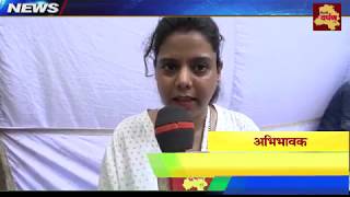 Watch Protest against GST : à¤¦à¤¿à¤µà¥à¤¯à¤¾à¤‚à¤—à¥‹à¤‚ à¤¸à¥‡ à¤­à¥€ GST à¤µà¤¸à¥‚à¤² à¤°à¤¹à¥€ à¤®à¥‹à¤¦à¥€ à¤¸à¤°à¤•à¤¾à¤° ! Delhi Darpan TV Video