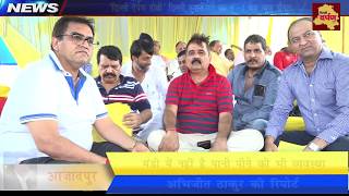 Watch Azadpur Mandi on strike - à¤®à¤‚à¤¡à¥€ à¤•à¥€ à¤²à¤šà¤° à¤µà¥à¤¯à¤µà¤¸à¥à¤¥à¤¾ à¤¸à¥‡ à¤—à¥à¤¸à¥à¤¸à¤¾à¤ à¤µà¥à¤¯à¤¾à¤ªà¤¾à¤°à¥€ à¤­à¥‚à¤– à¤¹à¤¡à¤¼à¤¤à¤¾à¤² à¤ªà¤° Video