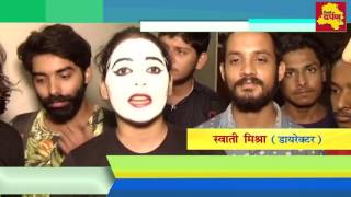 Watch 'Deaf Not Dumb Mime'  à¤•à¥€ à¤§à¥‚à¤® à¤œà¥‹ à¤­à¥€ à¤¦à¥‡à¤–à¤¤à¤¾ à¤¹à¥ˆ à¤¤à¤¾à¤²à¥€ à¤¬à¤œà¤¾à¤¨à¥‡ à¤ªà¤° à¤®à¤œà¤¬à¥‚à¤° à¤¹à¥‹ à¤¸à¤•à¤¤à¤¾ à¤¹à¥ˆ || Delhi Darpan TV Video