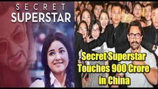 Watch Aamir Khanâ€™s Secret Superstar Touches 900 Crore in China || Actor Calls For Party? Video