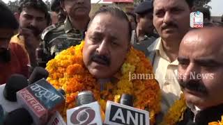 Watch Recruitment rallies for border residents in J&K soon: Jitendra Singh Video