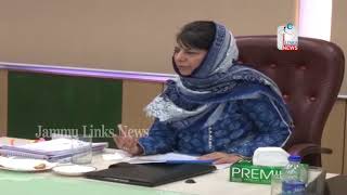 Watch Jammu & Kashmir Chief Minister for constituting expert group to study Ahrabal fall decline Video