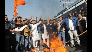 Watch Rajputs holds protest against Padmavati in Jammu Video