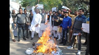 Watch JKNPP protests against J&K govt's decision to review cases of stone-pelters Video